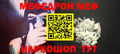 дживик Рузаевка