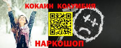 дживик Рузаевка