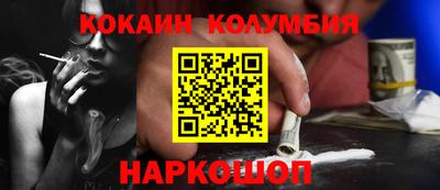 меф VHQ Рязань