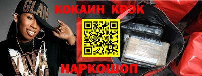 дживик Рузаевка