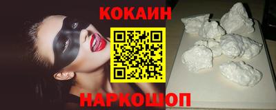 меф VHQ Рязань