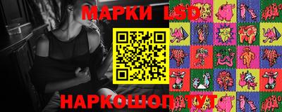 кокаин VHQ Рыбинск