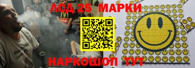 меф VHQ Рязань