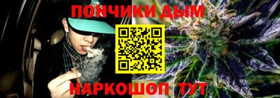 меф VHQ Рязань