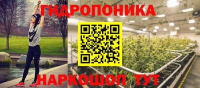 кокаин VHQ Рыбинск