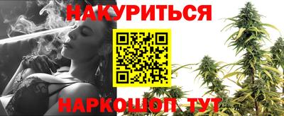 меф VHQ Рязань