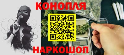 меф VHQ Рязань