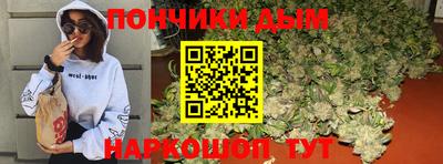 меф VHQ Рязань