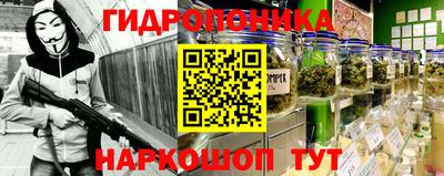 кокаин VHQ Рыбинск