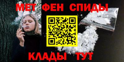 дживик Рузаевка