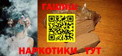 дживик Рузаевка