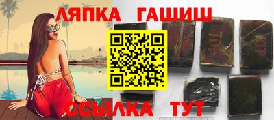 меф VHQ Рязань