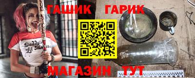 меф VHQ Рязань