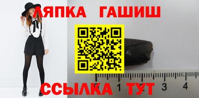 меф VHQ Рязань