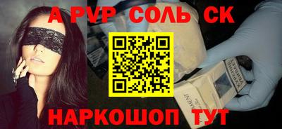 меф VHQ Рязань